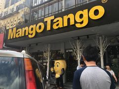 -Mango Tango