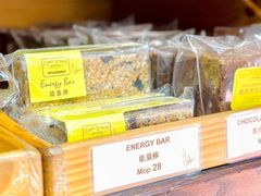 -安德鲁饼店(总店)