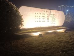 -麦当劳(西站店)