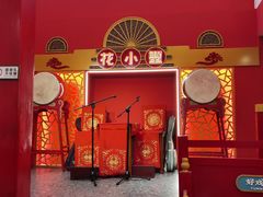 -花小蟹·无锡菜·大闸蟹主题餐厅·评弹表演(南长街店)