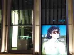 -URBAN REVIVO(深圳华润万象天地店)