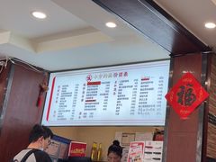 -小方的面(徐家汇店)
