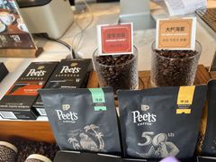 -Peet's Coffee皮爷咖啡(上海长风大悦城店)