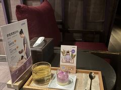 -LANN I 蘭 泰式古法按摩(徐家汇城开YOYO店)
