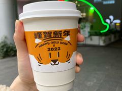 豆奶拿铁-Pause Coffee(恒大广场店)