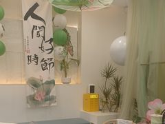 -山与蓝·轻糖鲜果蛋糕(勒泰店)