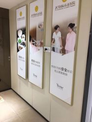 点击看大图 -Yestar宁波艺星整形医院