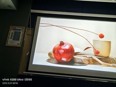 -碧水豪园·足浴·SPA·汗蒸·那须汤泉(中山东路店)