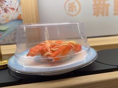 -三禾寿司(君尚店)