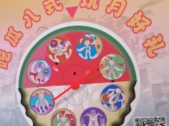 -南京大牌档(夫子庙贡院街店)