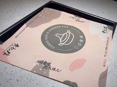 -黄记煌三汁焖锅(悦方IDmall店)