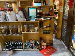 零售区-以前的小酒馆(中山广场店)