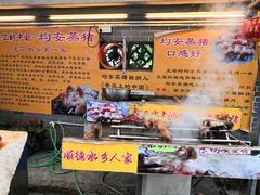-水乡人家私房菜(逢简店)