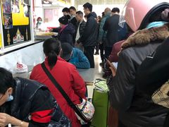 -汪家馄饨(集庆路店)