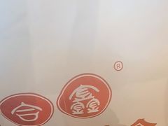 -聚合鑫东北熏酱熟食麻辣面(长阳店)
