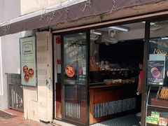 门面-安德鲁饼店(总店)