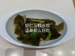 -喜家德虾仁水饺(华强天虹店)