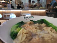 -袁记云饺(鼓楼店)