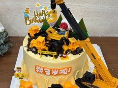-橙呦·私人定制生日蛋糕