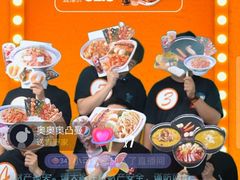 -吉野家(复兴路第二餐厅店)
