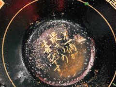 -一蘭拉面(铜锣湾店)