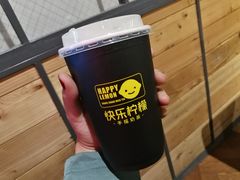半熟蛋糕珍珠牛奶茶-快乐柠檬happylemon(印象城店)