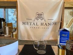 -METAL HANDS(五道营店)