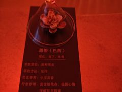-舒小悦·舒养SPA·古法推拿(光环中心店)