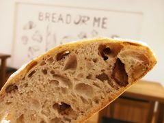 -面包与我Bread Or Me(长城汇店)