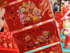 -迪士尼小镇