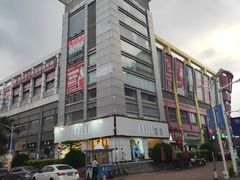 -新世纪长盛广场(美景中路店)