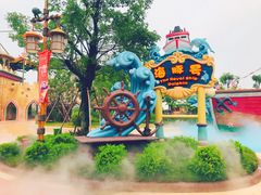 -广州融创文旅城