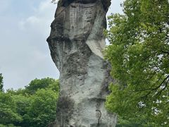 -柯岩风景区