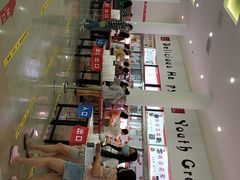 -中医药大学-老3楼餐厅