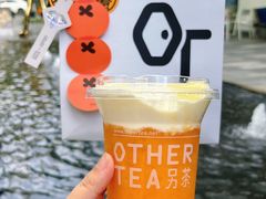 -OT另茶(上海幸福里店)
