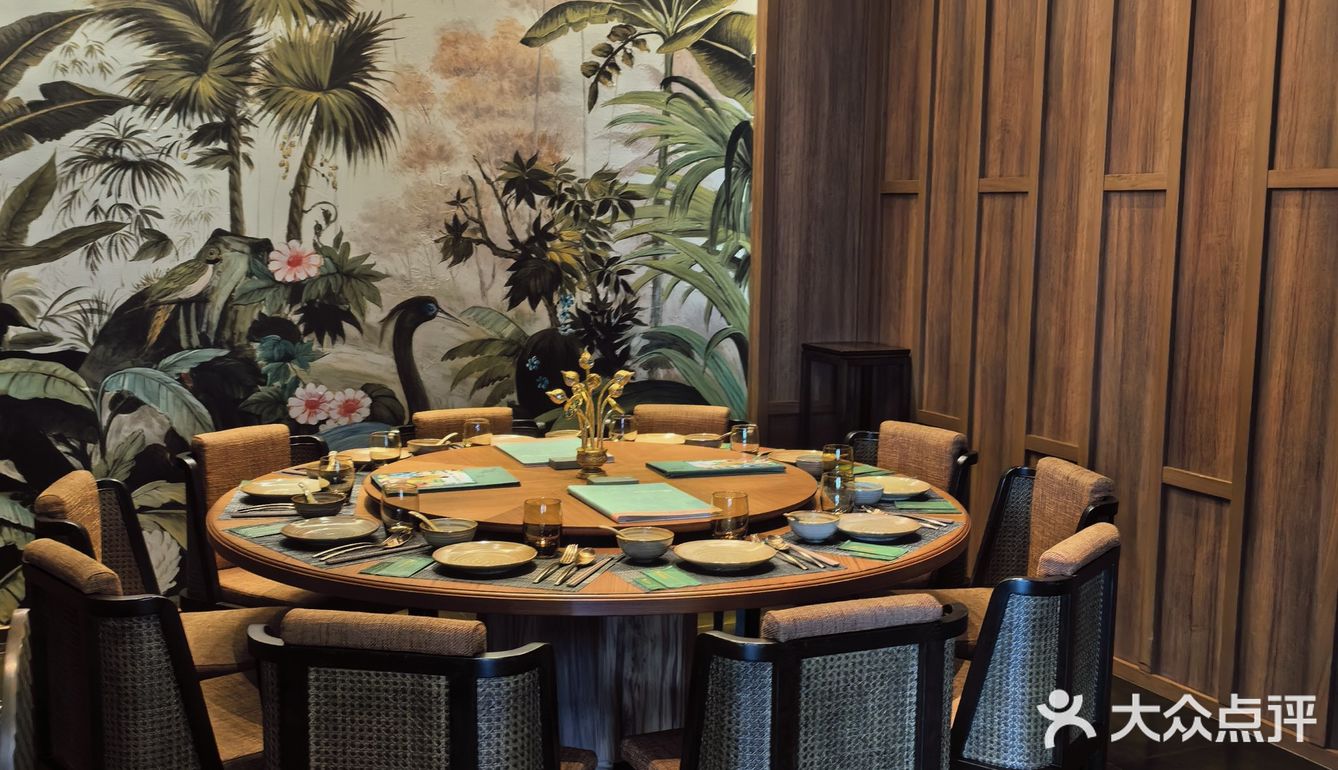 都来吃这口🥭糯米饭[色]