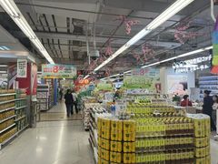-华润万家(荔湾店)