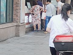 -南方迷宗大包(湖滨店)