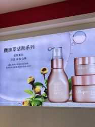 -茱莉蔻