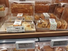 -ALDI奥乐齐超市(杨浦延吉店)