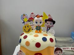 -兔子妃私人定制蛋糕(城南花苑南区店)
