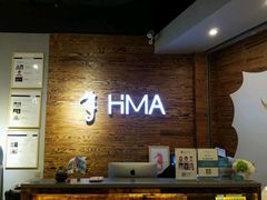 -海马体照相馆(龙湖杭州金沙天街店)