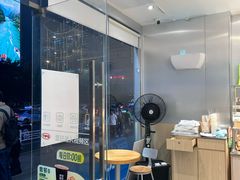 -手感麦夫(黄兴中路五一店)