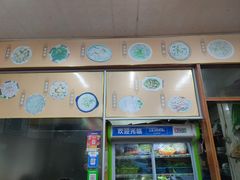 -九鲤湖莆仙菜馆(卧湖路店)