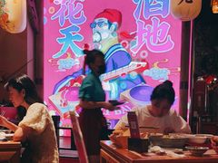 -长安大牌档之西安博物院文化餐厅(中贸店)