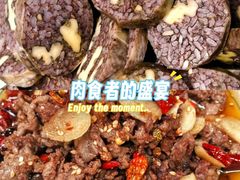-三锅莊·牦牛肉火锅·香格里拉特色藏餐宴请餐厅(昆明创始店)