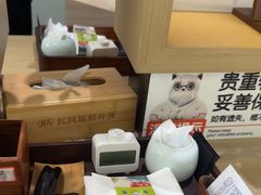 -长风拨筋养身(金虹桥店)