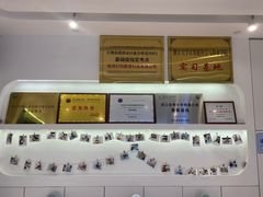 -海亮AI学习中心·幻码星球(钱江校区)