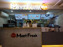 -鲜芋仙Meet Fresh(五道口店)