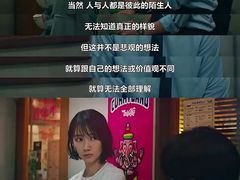 -学习谷日语培训日本留学·多语种外语教学(海淀人大分部)